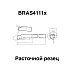 Набор токарных резцов из 5 шт сечением 10-16 мм с напайными пластинами из HM P 25 Fervi